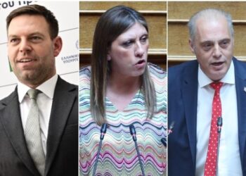ΜΙΑ ΣΚΕΠΤΟΜΕΝΗ ΕΛΛΗΝΙΔΑ : Για να μη σας παραμυθιάζουν με την εσχάτη προδοσία Μητσοτάκη