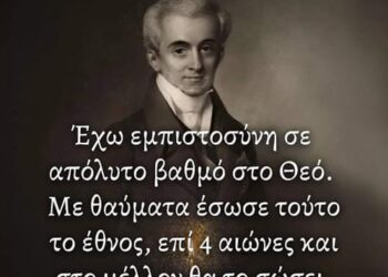 Δρ.Κ. ΒΑΡΔΑΚΑΣ : ΕΙΜΑΣΤΕ ΣΤΗΝ ΑΡΧΗ – ΕΡΧΟΝΤΑΙ ΚΑΙ ΤΑ ΔΙΚΑ ΜΑΣ – ΤΟΣΑ ΠΡΟΒΛΗΜΑΤΑ ΠΟΥ ΑΝΟΙΞΑΝ ΠΟΙΟΣ ΑΝΙΚΑΝΟΣ ΘΑ ΤΑ ΛΥΣΕΙ ;
