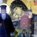 “Ιερά Σύνοδος για τον Προσωπικό Αριθμό: «Δεν εγείρεται ζήτημα θεολογικό ή ατομικών ελευθεριών»