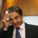 Στη Χάγη ο Κυριάκος Μητσοτάκης ηττήθηκε στα πάντα. Τα έδωσε όλα και δεν πήρε τίποτε. Στις βαλίτσες της επιστροφής είχε μόνο την απομόνωσή του…