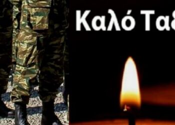 Κατέρρευσε στο σπίτι… Το θανατικό συνεχίζεται!