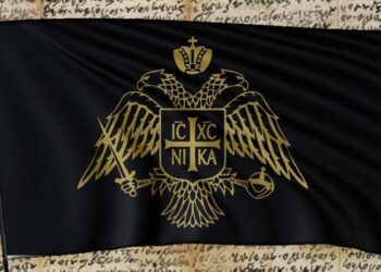 Χαιρετισμὸς Ἁγιορειτῶν Κελλιωτῶν Πατέρων στὴν Σύναξη Ἀθηνῶν τῆς 1ης Ἰουνίου 2025. (ν. ἡμ.)