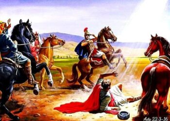 Παπα-Ηλίας Υφαντής : το έσοπτρο…