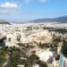 Περιήγηση στον «ιερό βράχο» των Αθηναίων (βίντεο)