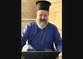 Ὁ Ἀρχιεπίσκοπος Γεώργιος τῆς Κύπρου ἐθελοτύφλως ἀπεκόπη τῆς Μιᾶς, Ἁγίας, Καθολικῆς καὶ Ἀποστολικῆς Ἐκκλησίας, κατασκευάσας καινοτόμον «ἐκκλησίαν» οἰκουμενιστικῆς πλάνης.