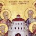 «ΠΟΡΕΥΘΕΝΤΕΣ ΜΑΘΗΤΕΥΣΑΤΕ ΠΑΝΤΑ ΤΑ ΕΘΝΗ» (Ματθ.28,19)