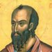 ΠΑΥΛΟΣ: Ο ΜΕΓΑΣ ΑΠΟΣΤΟΛΟΣ ΤΩΝ ΕΘΝΩΝ