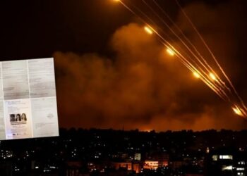 Παγκόσμιος σεισμός – Το Ιράν αποκάλυψε ντοκουμέντα για τα πυρηνικά του Ισραήλ – Netanyahu: Έρχεται απροειδοποίητη επίθεση