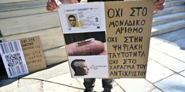 ΜΙΑ ΣΚΕΠΤΟΜΕΝΗ ΕΛΛΗΝΙΔΑ : ΠΟΙΑ ΤΡΙΑΜΙΣΥ ΧΡΟΝΙΑ; ΤΡΕΙΣΗΜΙΣΥ ΜΗΝΕΣ ΚΑΙ ΠΟΛΥ ΤΟΥ ΠΕΦΤΟΥΝ ΤΟΥ ΠΑΛΙΟΞΕΦΤΙΛΑ…