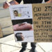 ΜΙΑ ΣΚΕΠΤΟΜΕΝΗ ΕΛΛΗΝΙΔΑ : ΠΟΙΑ ΤΡΙΑΜΙΣΥ ΧΡΟΝΙΑ; ΤΡΕΙΣΗΜΙΣΥ ΜΗΝΕΣ ΚΑΙ ΠΟΛΥ ΤΟΥ ΠΕΦΤΟΥΝ ΤΟΥ ΠΑΛΙΟΞΕΦΤΙΛΑ…