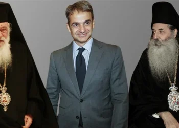 Διονύσης Μακρῆς: ΤΥΦΛΑ ΟΡΓΑΝΑ ΤΟΥ ΔΙΑΒΟΛΟΥ… Ἀρχιεπίσκοπος καὶ Ἀρχιερεῖς διχάζουν γιὰ μία ἀκόμη φορὰ τὸ χριστεπώνυμο ποίμνιο