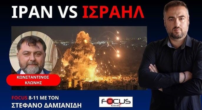 Η ΙΣΤΟΡΙΑ ΠΙΣΩ ΑΠΟ ΤΟΝ ΠΟΛΕΜΟ