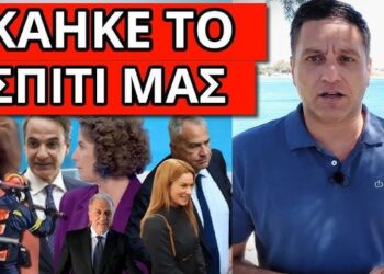 ΟΛΟΙ ΜΕΣΑ: Έδωσε το σύνθημα – Επανάσταση ΣΚΑΙ, τους κάρφωσε η Σούζη