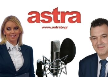 Νικόλαος Παπαδόπουλος : «Καλώ τον Ελληνικό λαό να αντιδράσει απέναντι στον ΠΡΟΣΩΠΙΚΟ ΑΡΙΘΜΟ!»