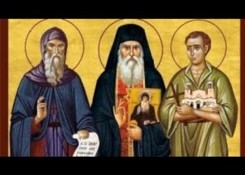 Σε τι διαφέρουν: Άγιος, Όσιος, Ομολογητής, Δίκαιος…