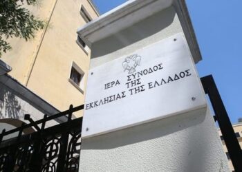 ΙΕΡΑΡΧΙΑ ΑΝΑΠΑΥΟΜΕΝΗ ΣΤΙΣ ΚΑΡΕΚΛΕΣ ΤΗΣ…