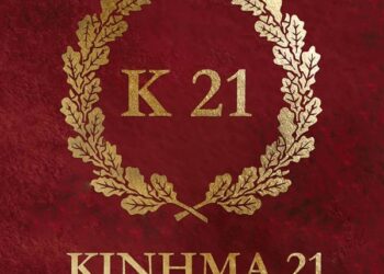 Το Κίνημα 21 προσφεύγει στην ευρωπαϊκή δικαιοσύνη και καλεί τους Έλληνες σε επαγρύπνηση.