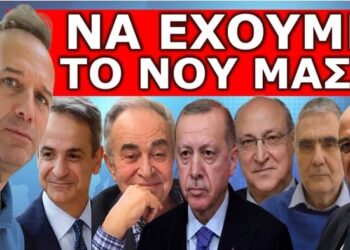 ΑΥΤΟ ΕΙΝΑΙ ΜΟΝΟ Η ΑΡΧΗ! Τους πέταξαν με τις κλωτσιές! Πολύ άσχημα νέα για την υγεία του! Να έχουμε..