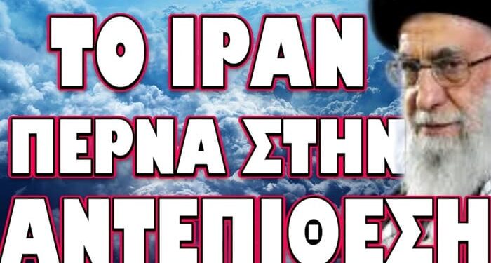 ΣΤΡΑΤΙΩΤΙΚΕΣ ΕΙΔΙΚΕΣ ΔΥΝΑΜΕΙΣ ΑΝΑΛΑΜΒΑΝΟΥΝ ΔΡΑΣΗ ΣΤΙΣ ΗΠΑ !