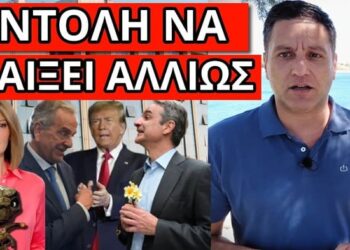ΤΑ ΕΧΑΣΑΝ ΣΤΟ ΣΚΑΙ: Είδαν εξωγήινους μετά από αυτή την δημοσκόπηση