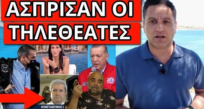 ΑΝΑΚΟΙΝΩΣΗ ΒΟΜΒΑ ΑΠΟ ΤΟ MEGA: Για την προστασία της Ελλάδας, έτσι απλά