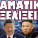 ΡΑΓΔΑΙΑ ΑΜΕΣΗ ΚΛΙΜΑΚΩΣΗ !