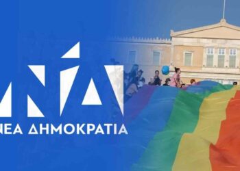 ΖΩΗΣ ΜΠΕΧΛΗΣ : Η ΝΕΑ ΛΤΚ ΔΗΜΟΚΡΑΤΙΑ.. ΕΙΝΑΙ ΠΑΝΩ ΑΠ ΟΛΑ …ΠΑΤΡΙΩΤΙΚΗ