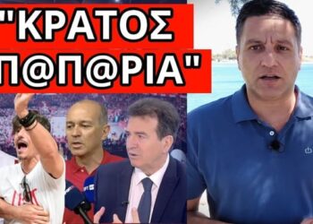 ΚΟΛΑΣΗ ΜΕ ΓΙΑΝΝΑΚΟΠΟΥΛΟ: Αναζητείται να συλληφθεί, ξέσπασμα κατά Κούλη