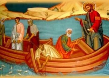 «Και ευθέως αφέντες τα δίκτυα ηκολούθησαν αυτώ», ΚΥΡΙΑΚΗ Β΄ ΜΑΤΘΑΙΟΥ
