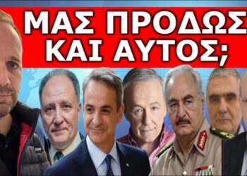 ΆΓΡΙΕΣ ΤΑΠΕΣ ΜΙΚΡΟΥΤΣΙΚΟΥ ΓΙΑ ΤΟΝ ΠΡΟΣΩΠΙΚΟ ΑΡΙΘΜΟ! Ρεζίλι στον αέρα! Ξεκίνησε σήμερα! Με ένα κλικ…