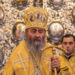 Ο ΑΝΕΛΕΗΤΟΣ ΔΙΩΓΜΟΣ ΚΑΤΑ ΤΗΣ ΚΑΝΟΝΙΚΗΣ ΟΡΘΟΔΟΞΟΥ ΕΚΚΛΗΣΙΑΣ ΤΗΣ ΟΥΚΡΑΝΙΑΣ (ΥΠΟ ΤΟΝ ΜΗΤΡ. ΟΝΟΥΦΡΙΟ) ΔΕΝ ΕΧΕΙ ΤΕΛΟΣ.
