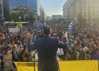 ΒΙΝΤΕΟ Ο κόσμος μίλησε στα Προπύλαια για την αποχριστιανοποίηση και βλασφημία των Θείων στην Εθνική Πινακοθήκη