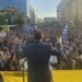ΒΙΝΤΕΟ Ο κόσμος μίλησε στα Προπύλαια για την αποχριστιανοποίηση και βλασφημία των Θείων στην Εθνική Πινακοθήκη