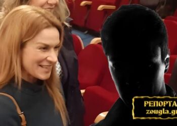 Σκάνδαλο ΟΠΕΚΕΠΕ: «Αν δεν ξεκωλώσουν την Παπανδρέου από εκεί, έχουμε θέμα»
