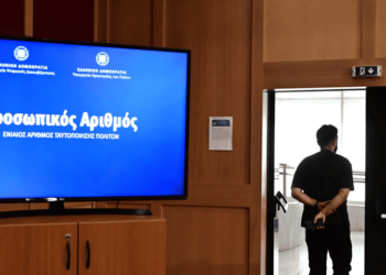 Κατερίνα Χατζηθεοδώρου: Σύντομη απάντηση στην κριτική του κ. Άρη Στεφανίδη, για την οποία τον ευχαριστώ.