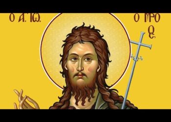 Ο Τίμιος Πρόδρομος στην Έρημο του Ιορδάνου