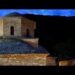 Αν και νεκρός, και όμως ζω