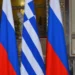 Μαρία Νεγρεπόντη Δελιβάνη : Η Ελλάδα χρειάζεται πίσω την παραδοσιακή της σύμμαχο τη Ρωσία