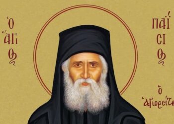 Ν.ΔΑΠΕΡΓΟΛΑΣ, “ΗΛΕΚΤΡΟΝΙΚΗ ΨΕΥΔΟΤΑΥΤΟΤΗΤΑ ΚΑΙ ΠΡΟΣΩΠΙΚΟΣ ΑΡΙΘΜΟΣ: ΜΙΑ ΑΚΌΜΗ ΣΤΙΒΑΡΗ ΜΑΡΤΥΡΙΑ ΕΝΑΝΤΙΑ ΣΤΟΥΣ ΝΑΝΟΥΡΙΣΤΕΣ”