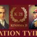Ενόψει των πολύ σοβαρών διεθνών εξελίξεων, σαν Κίνημα 21, καλούμε τον Ελληνικό λαό,σε ηρεμία και αυτοσυγκράτηση.