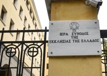 Ν.ΔΑΠΕΡΓΟΛΑΣ, “Η ΑΠΑΝΤΗΣΗ ΜΑΣ ΠΡΟΣ ΑΥΤΟΥΣ ΕΙΝΑΙ ΜΙΑ: ΠΛΗΡΗΣ ΚΑΙ ΑΝΕΝΔΟΤΗ ΑΝΥΠΑΚΟΗ!”