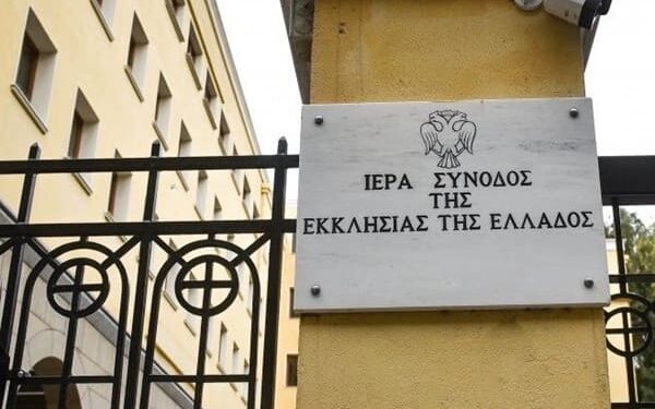 Ν.ΔΑΠΕΡΓΟΛΑΣ, “Η ΑΠΑΝΤΗΣΗ ΜΑΣ ΠΡΟΣ ΑΥΤΟΥΣ ΕΙΝΑΙ ΜΙΑ: ΠΛΗΡΗΣ ΚΑΙ ΑΝΕΝΔΟΤΗ ΑΝΥΠΑΚΟΗ!”