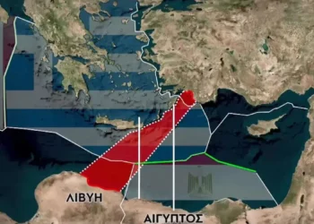Επιφυλλίδα Κρινιώς Καλογερίδου : Το ”αγκάθι” Τουρκία σφήνα στις θαλάσσιες ζώνες της ελληνικής στρατηγικής