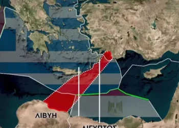 Δώστε προσοχή σε αυτά που θα διαβάσετε γιατί έχουν μεγάλη σημασία. Η Ελλάδα είναι στο μενού.