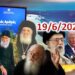 Διονύσης Μακρής : Προπορεύεται ο Γ’ Παγκόσμιος Πόλεμος του Σφραγίσματος…