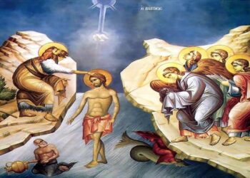 Γεώργιος Φλώρος : «Το βάπτισμα δεν αφαιρεί το αυτεξούσιο και την ελευθερία της προαιρέσεώς μας..»