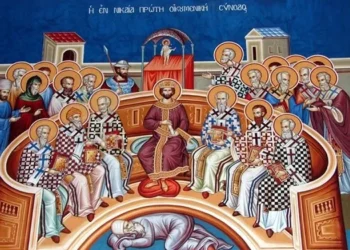 Κάρτα πολίτη – Πως ξε-βαπτίζεται κάποιος -αγιοπατερική ανάλυση- Γέρων Παΐσιος – γερόντισσα Λαμπρινή