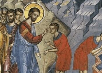 Η ΔΥΝΑΜΙΣ ΤΟΥ ΟΝΟΜΑΤΟΣ ΤΟΥ ΙΗΣΟΥ (ΚΥΡΙΑΚΗ Ζ΄ ΜΑΤΘΑΙΟΥ)