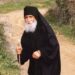 Δρ.Κ. Βαρδάκας : την ώρα της Επίσκεψης παρουσιάστηκε ο Άγιος Παϊσιος σε αγιορείτη ασκητή και του είπε :