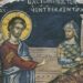Η ΒΑΘΙΑ ΠΙΣΤΗ ΚΑΙ ΤΑΠΕΙΝΩΣΗ ΤΟΥ ΕΚΑΤΟΝΤΑΡΧΟΥ (Δ΄ ΚΥΡΙΑΚΗ ΤΟΥ ΜΑΤΘΑΙΟΥ)